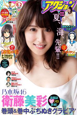 农村姐妹儿百家号