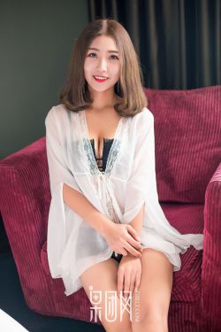 91婷婷射